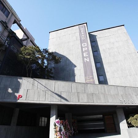 アマーレ ホテル インチョン広域市 エクステリア 写真